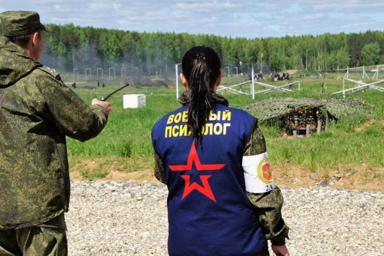 Переподготовка на военного психолога от компании «Федкурс»
