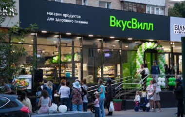 Отзывы о ВкусВилле: Что на самом деле думают покупатели?